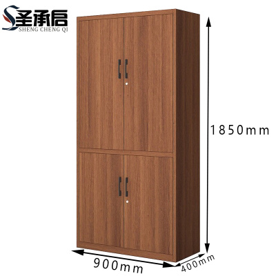 圣承启 铁皮柜 90cm 台