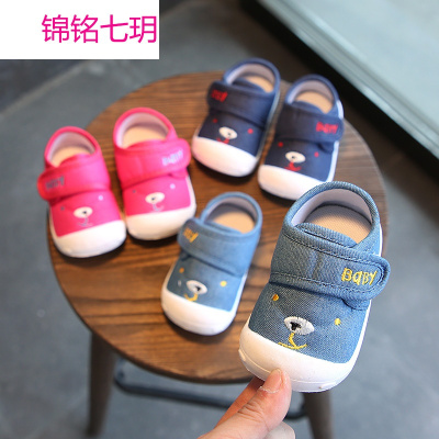 锦铭七玥童鞋春宝宝学步鞋软底男女婴鞋魔术贴婴儿鞋春秋 厂家批发外贸