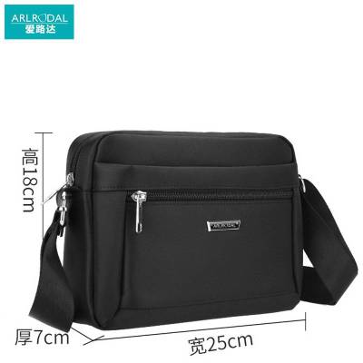 爱路达 单肩包斜挎包 小号(25*7*18cm)/个