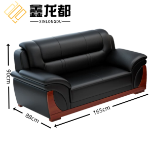 鑫龙都