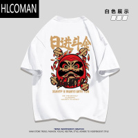 HLCOMAN美式复古日进斗金印花短袖T恤情侣装宽松ins夏季上衣男女