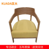匡大办公椅 洽谈椅 休闲椅 KDT782