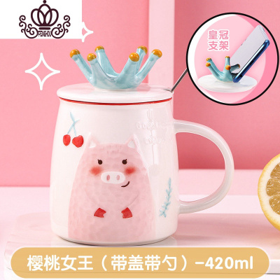 封后猪创意个性潮流情侣早餐陶瓷马克水杯子带盖勺可爱少女办公室家用马克杯
