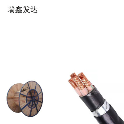 铜芯铠装电力电缆