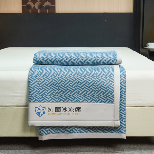 铁迅抗菌冰丝凉席LX4 套