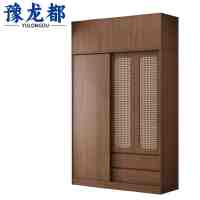 豫龙都衣柜实木 个