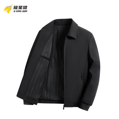 极星健 夹克 外套 男女同款SYJK9847 件