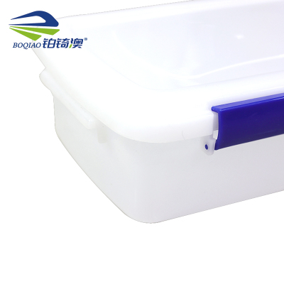 铂锜澳钢化带扣保鲜盒21.5*15.5*7.5cm