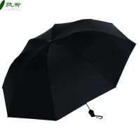 8骨自动带黑胶防晒雨伞 黑色/把