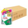 ARIEL 濃縮抗菌洗衣液補充裝1260G(清新型) (6件原箱）
