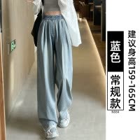 莱赛尔天丝牛仔裤女夏薄款新款松紧腰大码宽松直筒冰丝阔腿裤