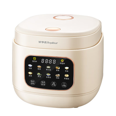 荣事达 智能电脑煲RFB-S40HK