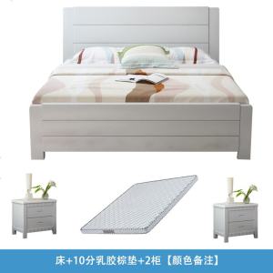 现代简约白色单/双人实木床1.5/1.8米主卧婚床中式橡木高箱储物床