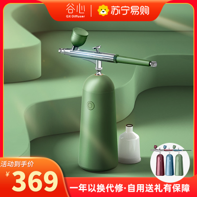 注氧补水仪价格 注氧补水仪最新报价 注氧补水仪多少钱 苏宁易购