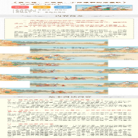 [M]食人怪、大灰狼、小姑娘和奶油蛋糕-9787556840069