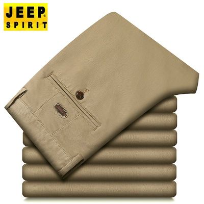 JEEP SPIRIT秋冬季男士休闲长裤直筒宽松款纯色微弹裤子厚款