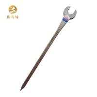 俊奇特 单口扳手 呆口扳手本色 把(41*700mm)
