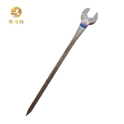 俊奇特 单口扳手 呆口扳手本色 把(41*700mm)