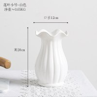 欧式陶瓷花瓶仿真插花摆件新中式家居客厅电视柜软装饰品玄关摆设 三维工匠 蓝色-小号