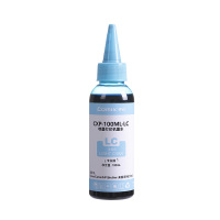 齐心 CXP-100ML-LC 墨水 浅青色