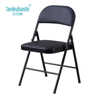 天空桥 折叠椅 YZ72-40*40*80cm 把