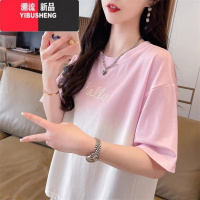 YIBUSHENG渐变色扎染短袖t恤女装2024新款宽松韩版小个子短款设计感上衣