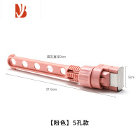 三维工匠窗框晾衣架卡扣式窗台阳台晾晒器旅行便携窗户飘窗口外晒衣架杆