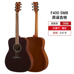 雅马哈(YAMAHA)正品F400系列云杉木初学者入门民谣吉他圆角41英寸40英寸