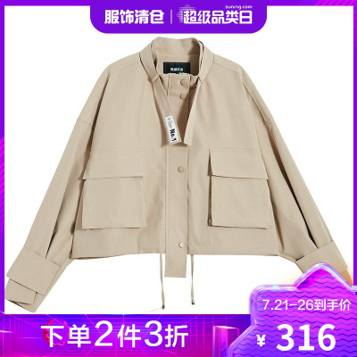 韩都衣舍春季外套女潮ins2021新款盐系短款港风工装夹克女PQ0228