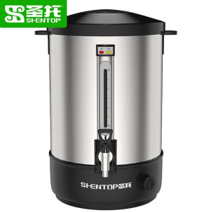 圣托18L电热开水桶 奶茶店大容量电烧水开水桶 电热烧水奶茶桶 DBD01