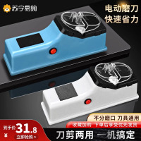 德国磨刀神器家用电动磨刀器全自动快速磨刀石懒人新款磨刀机8138