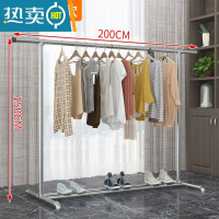 敬平钢管晾衣架落地简易家用阳台卧室挂衣架不锈钢镀锌凉挂晒被凉衣杆 加厚底双加固款长2米高1.5米 中