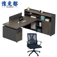 豫龙都屏风办公桌单人位套