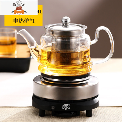 电陶炉煮茶壶茶器普洱茶具玻璃烧水壶家用小型蒸汽泡茶套装电热炉 窈窕壶透明把手650ML+加热底座 敬平