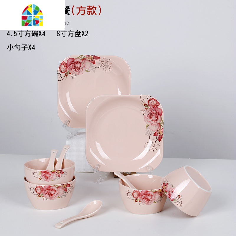 景德镇日式碗碟套装家用北欧陶瓷碗筷盘子组合微波炉餐具个性套碗 FENGHOU 桔色爱心佳人35件套(方款)-10人食