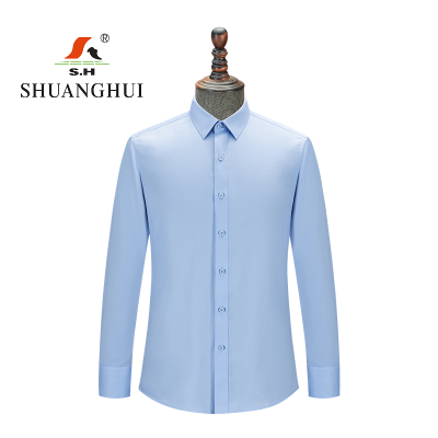 双惠男款长袖衬衫上衣SH8807-NC,面料100%棉,成衣免烫165-190