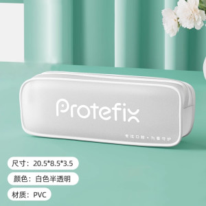 恐龙医生旅行便携折叠牙刷洗漱收纳包袋套装成人正畸牙套专用2255
