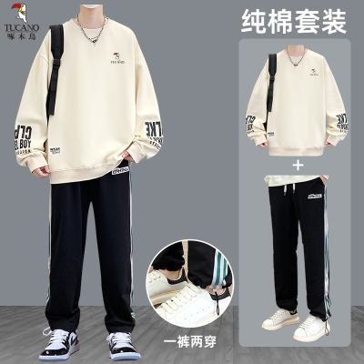 啄木鸟套装纯棉秋冬季新款卫衣男生青少年休闲运动圆领长袖两件套