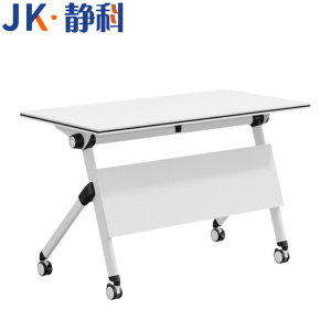 静科培训桌JK-2张