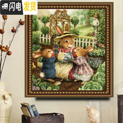 三维工匠2019新款线绣十字绣自己绣手工小件新款客厅卧室卡通彼得兔下午茶 中格59*63棉线精准印花