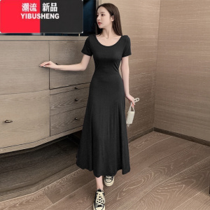 YIBUSHENG气质修身莫代尔连衣裙女韩版新款纯色内搭长裙中长款过膝大摆裙