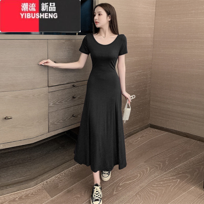 YIBUSHENG气质修身莫代尔连衣裙女韩版新款纯色内搭长裙中长款过膝大摆裙