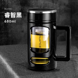 富光玻璃杯带把手男女士办公水杯大容量家用过滤茶水分离泡茶杯子