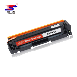 铁凇 硒鼓 CF503A 个 (红色)