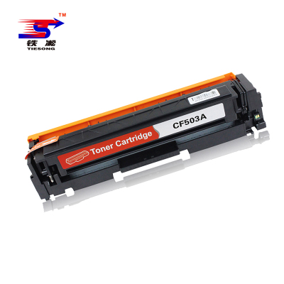 铁凇 硒鼓 CF503A 个 (红色)