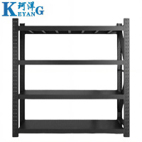 珂洋 重型货架 120*50*200cm四层(500kg) 组