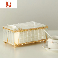 三维工匠轻奢水晶纸巾盒抽纸盒 创意餐巾纸抽盒客厅 金属收纳盒样板间摆件 D款 金色 长约20cm*宽约11cm*高约10