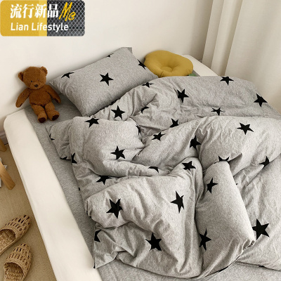 北欧风五角星针织棉四件套棉柔软婴儿床单被套儿童三件套 三维工匠