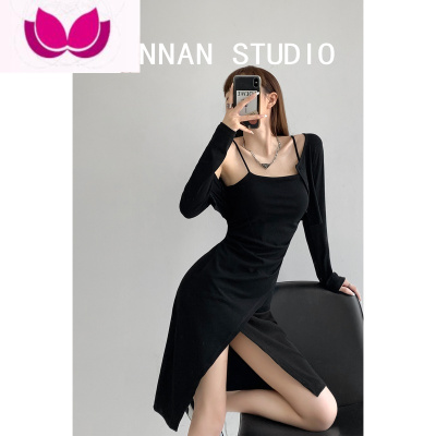 七斓2023吊带裙开衫套装女腰部褶皱开叉连衣裙叠穿长袖披肩潮