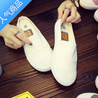 SUNTEK小白鞋春季2023新款拖鞋无后跟平底懒人鞋女半拖一脚蹬女鞋帆布鞋